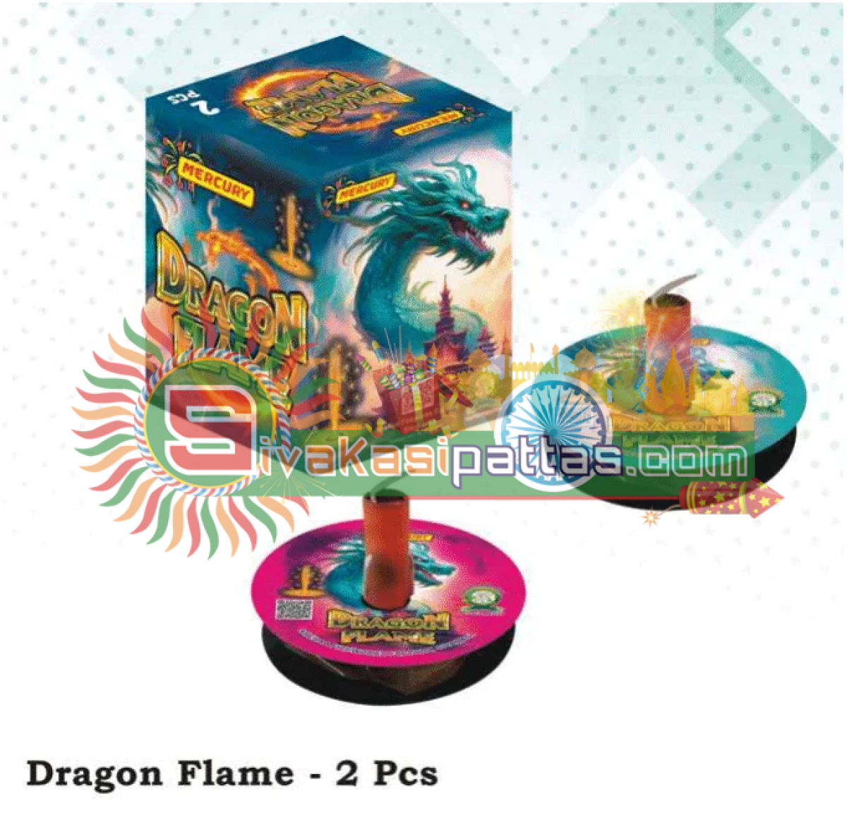 DRAGON FLAME PNG_amu